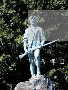 靖西律師事務(wù)所在哪里(靖西律師事務(wù)所免費(fèi)咨詢)