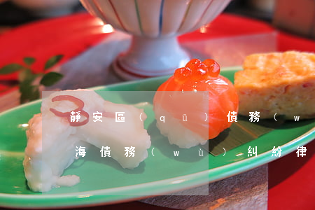 靜安區(qū)債務(wù)律師報價-上海債務(wù)糾紛律師費用