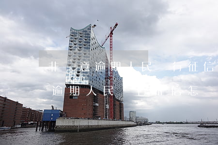 非惡意逾期人民銀行征信怎樣消除-非惡意逾期人民銀行征信怎樣消除記錄