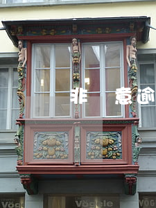 非惡意逾期怎么辦理(非惡意逾期申請怎么寫)