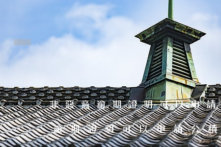 非惡意逾期證明可以申請公積金嗎-非惡意逾期證明可以申請公積金嗎怎么寫