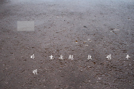非惡意逾期還款證明樣本(一份非惡意逾期證明)