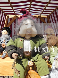 非机动车全责撞人出院还赔钱吗(车祸全责赔偿)