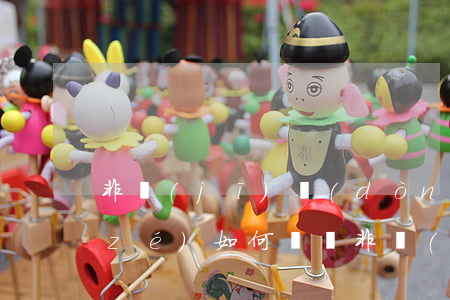 非機(jī)動(dòng)車撞人全責(zé)如何賠償，非機(jī)動(dòng)車撞人全責(zé)如何賠償金