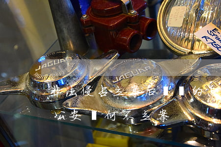 非法侵占立案后歸還的怎么處理(非法侵占罪公安為何不立案)