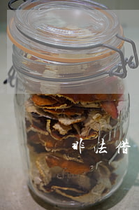 非法借貸是不受法律保護(hù)的