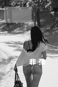 非法傳銷罪(非法傳銷罪的司法解釋)