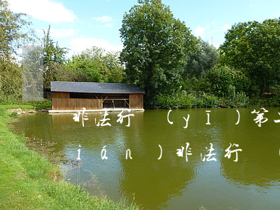 非法行醫(yī)第二次罰款罰多少錢(qián)(非法行醫(yī)第一次罰款多少)