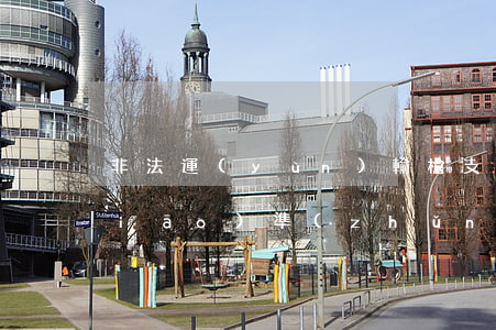 非法運(yùn)輸槍支彈藥罪立案標(biāo)準(zhǔn)怎么認(rèn)定
