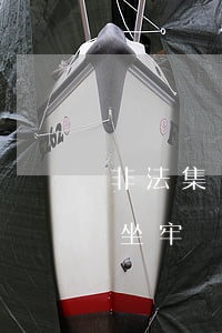 非法集資后將錢還給受害人還會(huì)坐牢嗎(被非法集資的錢還能要回來嗎)