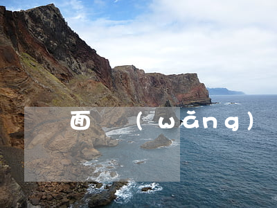 面對網(wǎng)貸逾期催款怎么辦