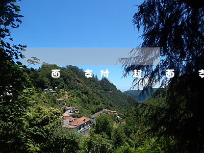 面臨支付寶起訴 面臨支付寶起訴案例