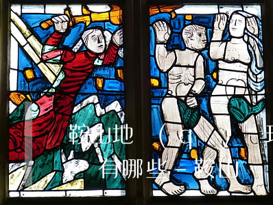 鞍山地區(qū)辦理債務(wù)合同律師有哪些-鞍山債務(wù)糾紛律師