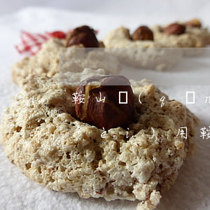 鞍山請(qǐng)債務(wù)律師費(fèi)用(鞍山債務(wù)糾紛律師)