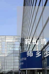鞍山请千山区债务律师(鞍山请千山区债务律师多少钱)