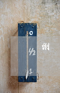 鞏俐為什么離婚
