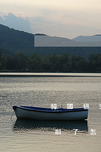 韓國研究生信用卡逾期(韓國研究生信用卡逾期了怎么辦)
