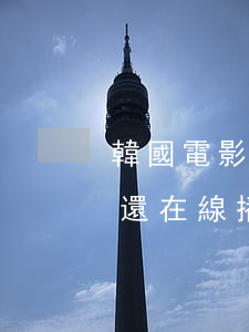 韓國電影欠債無力償還(韓國電影欠債無力償還在線播放)