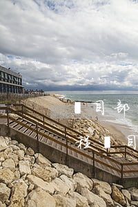 項目部的相關法律法規(guī)(建設工程項目管理需要哪些法律法規(guī))