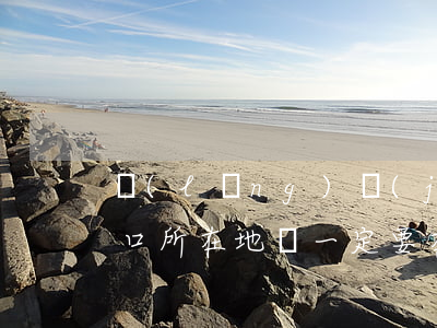 領(lǐng)結(jié)婚證必須在戶口所在地嗎(一定要在戶口所在地領(lǐng)結(jié)婚證嗎)