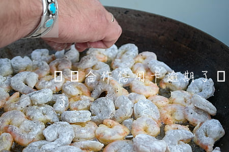 頭條合作信用卡逾期了(頭條合作信用卡逾期了)