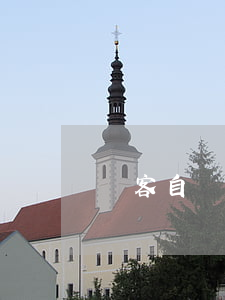 顧客自帶異物在店里鬧事怎么辦