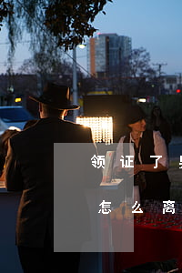 领证了男方不离婚怎么离婚(没有领证的离婚怎么离)