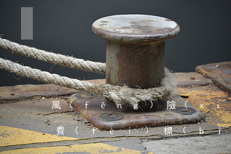 風(fēng)險(xiǎn)代理律師收費(fèi)標(biāo)準(zhǔn)(風(fēng)險(xiǎn)代理費(fèi)用收取標(biāo)準(zhǔn))