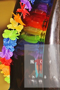 風(fēng)險警惕：因合同蓋章而產(chǎn)生的六大合同糾紛問題！