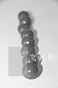 飞机航班延误赔偿标准