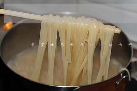 食堂承包合同糾紛如何避免