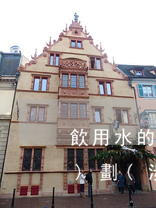 飲用水的法律法規(guī)宣傳計(jì)劃(涉及飲用水安全方面的法律法規(guī)是什么)