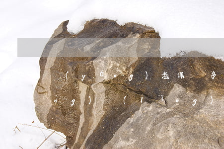 養(yǎng)老保險多少歲可以領(lǐng) 領(lǐng)取養(yǎng)老金的時間是多久（養(yǎng)老保險金領(lǐng)取時間有什么規(guī)定）