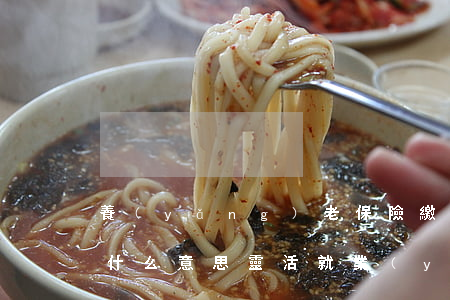 養(yǎng)老保險繳費基數(shù)什么意思，靈活就業(yè)養(yǎng)老保險繳費基數(shù)什么意思