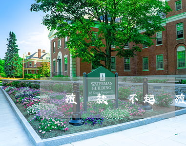 養殖貸款還不起 養殖場賠了貸款還不上怎么辦