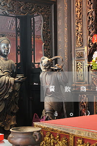 餐飲商標(biāo)類別(餐飲商標(biāo)類別)