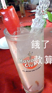 餓了么還款日還款算逾期嗎(餓了么還款日還款算逾期嗎)