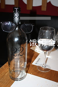 饿用金还款几天逾期(饿用金还款几天逾期)