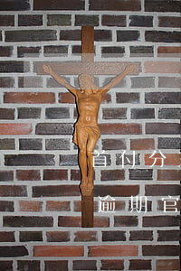 首付分三年逾期被开发商起诉(首付分期买房逾期官司)