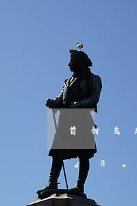 首付支助非權(quán)屬，莫將資金當(dāng)房屋