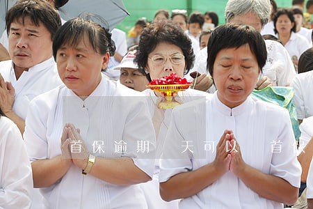 首保逾期兩天可以嗎(首保過期了幾天怎么辦)