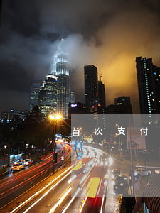 首次支付寶花唄分期還款怎么還-