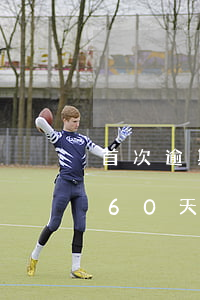 首次逾期申報(bào)超過(guò)360天罰款嗎-首次逾期申報(bào)超過(guò)360天罰款嗎怎么辦