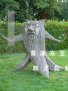 香港东亚银行信用卡逾期(东亚银行信用卡逾期还款后,能不能解冻)