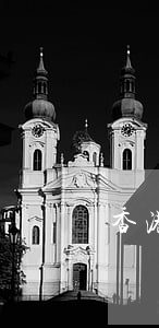 香港信用卡不還會怎么樣(信用卡不還會怎么辦)