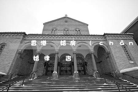 香港離婚房產(chǎn)糾紛律師(香港離婚律師咨詢)