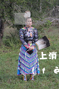 馬上消費(fèi)逾期上征信嗎(馬上消費(fèi)金融逾期多少天上征信呢)