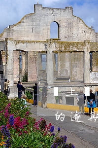 馬上貸不還會(huì)有什么后果（馬上貸的逾期后果）