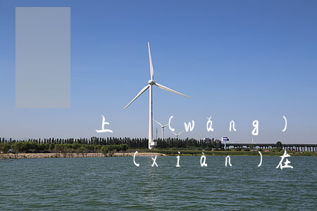 馬上貸網(wǎng)貸不還會怎么樣(馬上貸現(xiàn)在還有嗎)