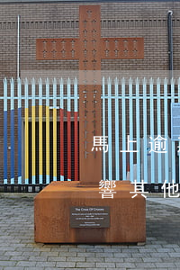 馬上逾期影響其他貸款下款嗎(貸款逾期會影響其他貸款嗎)